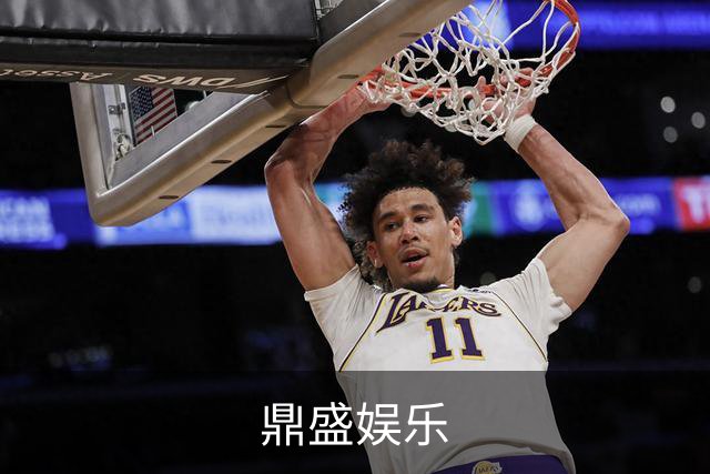 鼎盛娱乐